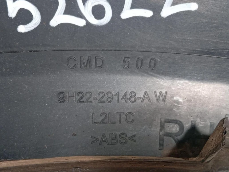 Passaruota POST DX 4H22-29148-AW Land Rover Discovery IV 2010