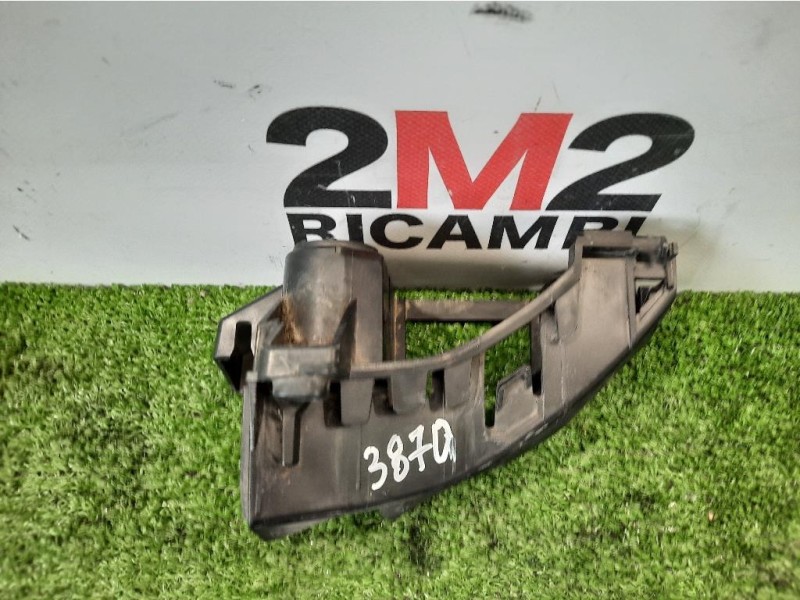 Assorbitore Paraurti POST DX 7414YL Citroen C5 III 2008