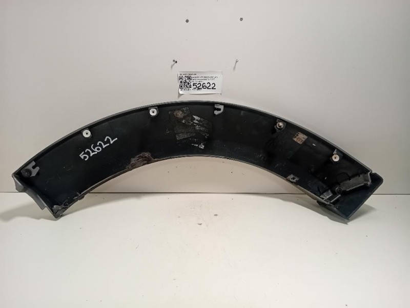 Passaruota POST DX 4H22-29148-AW Land Rover Discovery IV 2010