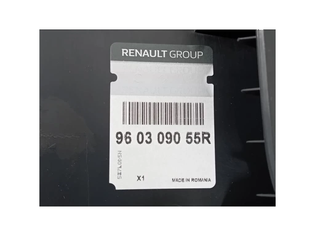 Spoiler Frangivento POST 960309055R Dacia Duster II 2018