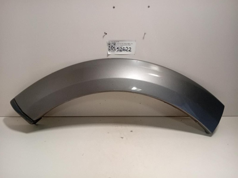 Passaruota POST DX 4H22-29148-AW Land Rover Discovery IV 2010