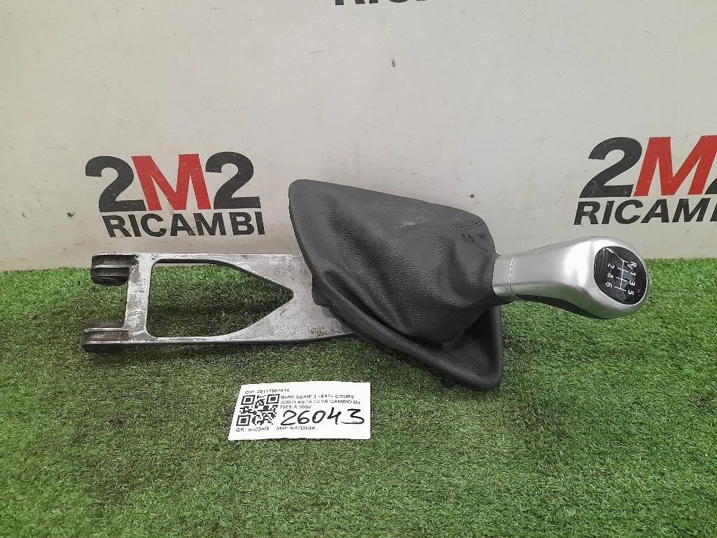 ASTA LEVA Cambio 25117560914 Bmw Serie 3 E92 Coupe 2007