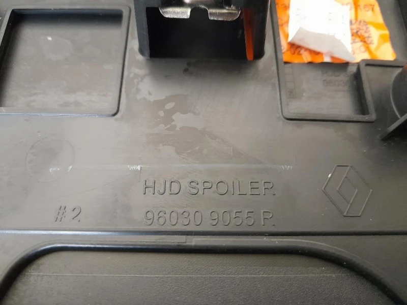Spoiler Frangivento POST 960309055R Dacia Duster II 2018