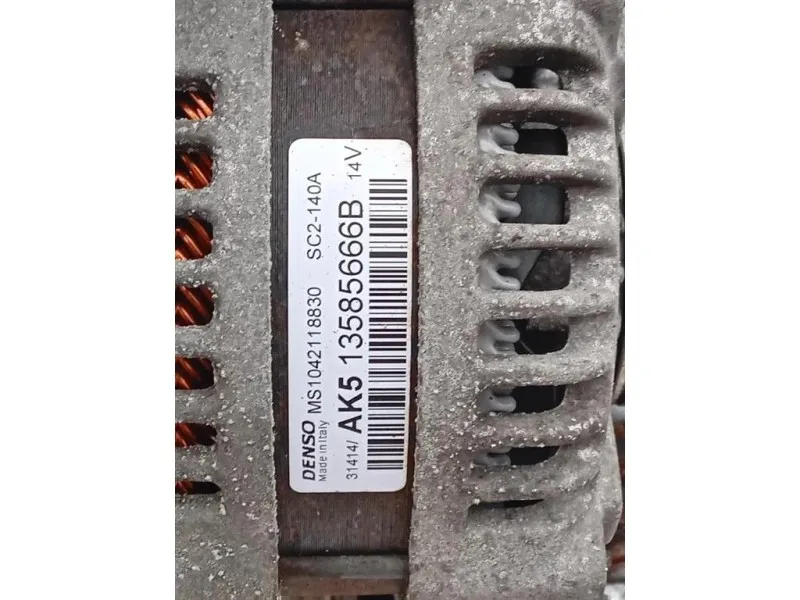 Motore Completo B12XEL 69 CV 51 KW Opel Corsa E 2014