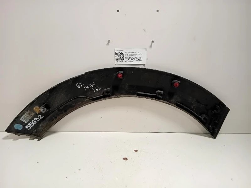 Passaruota POST DX 16189910 Mini MINI Cooper F56 2018