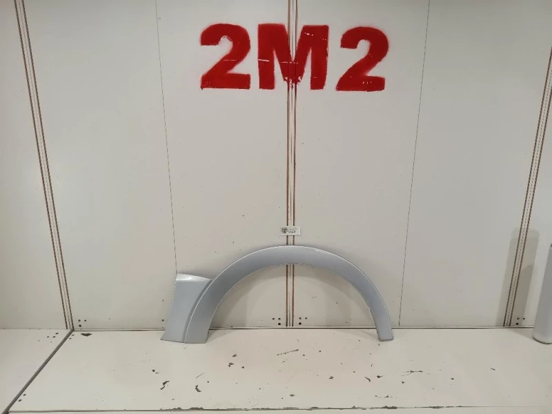 Passaruota POST DX 7407A060 Mitsubishi Pajero IV 2007