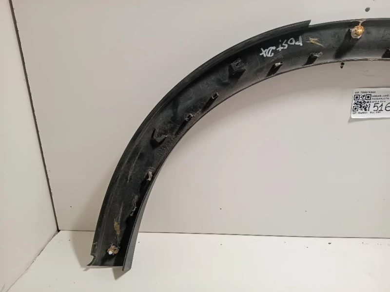 Passaruota POST DX 788601KA6A Nissan JUKE I 2010