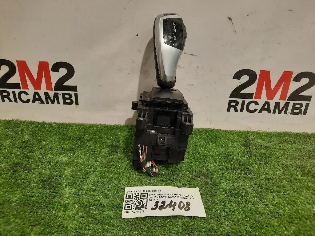 ASTA LEVA Cambio 6131 9 239 506-01 Bmw Serie 5 F10 Berlina 2010