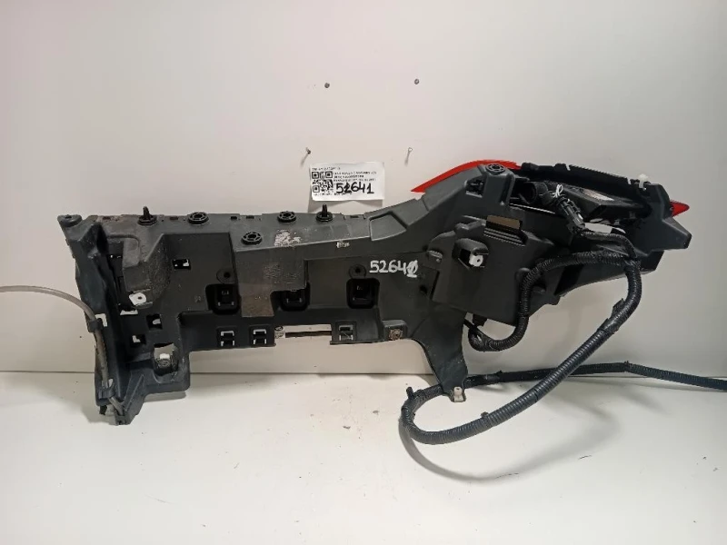 Assorbitore Paraurti POST DX HY32-17A881-A Land Rover Discovery V 2016