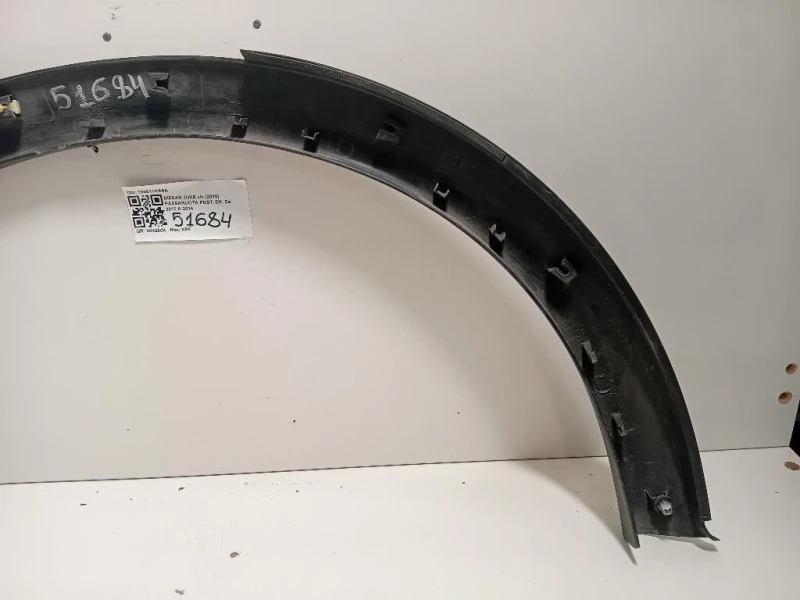 Passaruota POST DX 788611KA6A Nissan JUKE I 2010