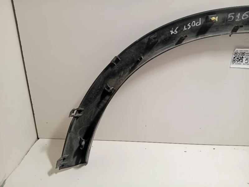 Passaruota POST DX 788611KA6A Nissan JUKE I 2010