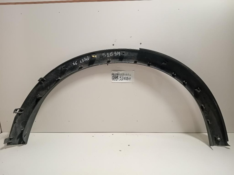 Passaruota POST DX 788611KA6A Nissan JUKE I 2010