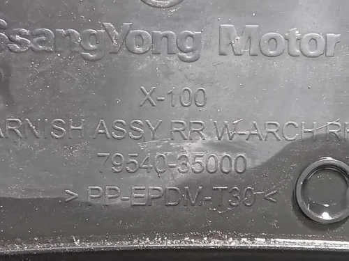 Passaruota POST DX 79540-35000 Ssangyong Tivoli 2015