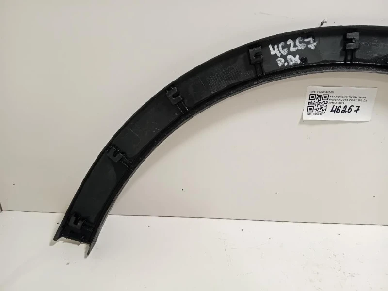 Passaruota POST DX 79540-35000 Ssangyong Tivoli 2015