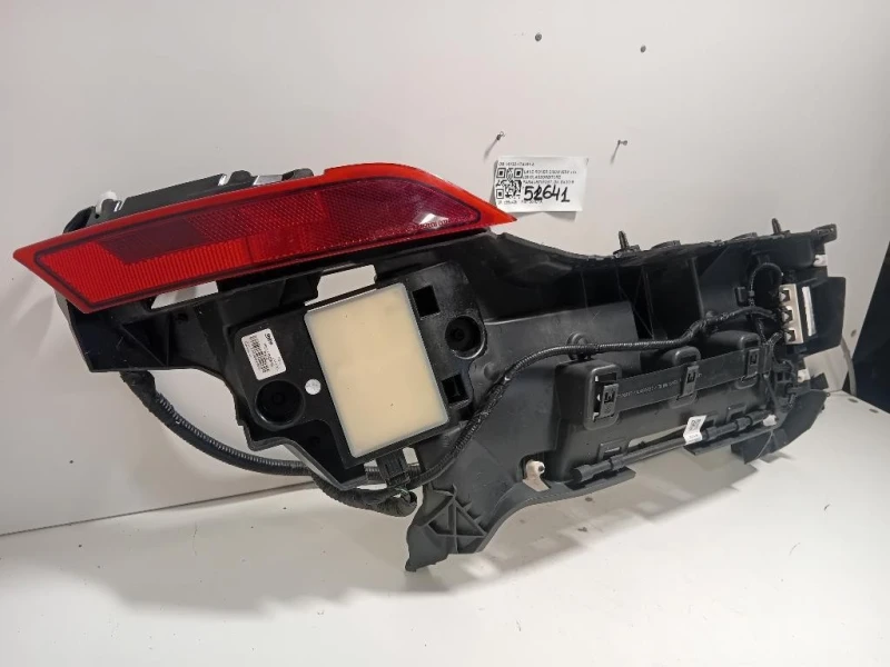 Assorbitore Paraurti POST DX HY32-17A881-A Land Rover Discovery V 2016