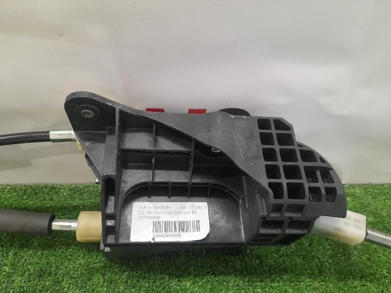 ASTA LEVA Cambio 502949200 Citroen Jumper III 2014