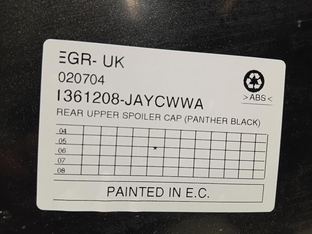 Spoiler Frangivento POST COPERTURA SPOILER FRANGIVENTO POST Ford Focus II 2005