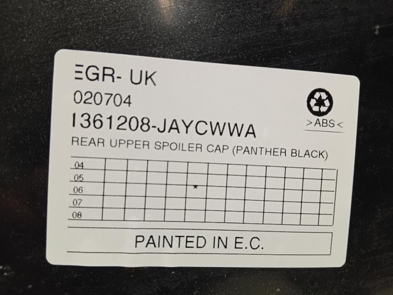 Spoiler Frangivento POST COPERTURA SPOILER FRANGIVENTO POST Ford Focus II 2005