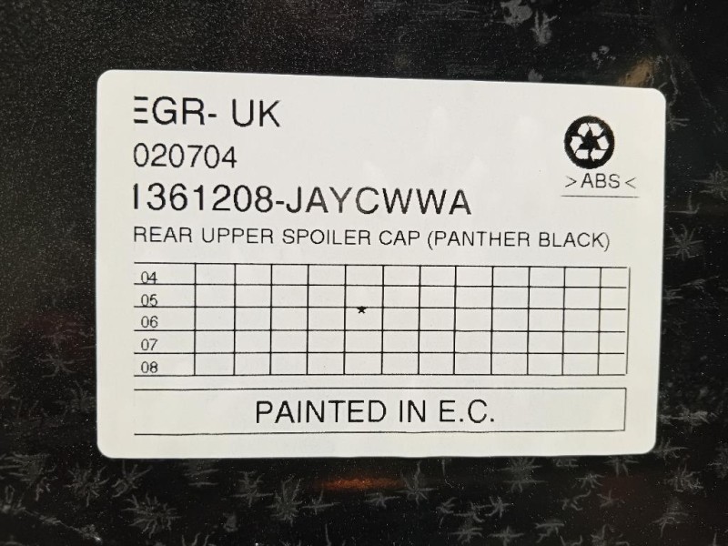 Spoiler Frangivento POST COPERTURA SPOILER FRANGIVENTO POST Ford Focus II 2005