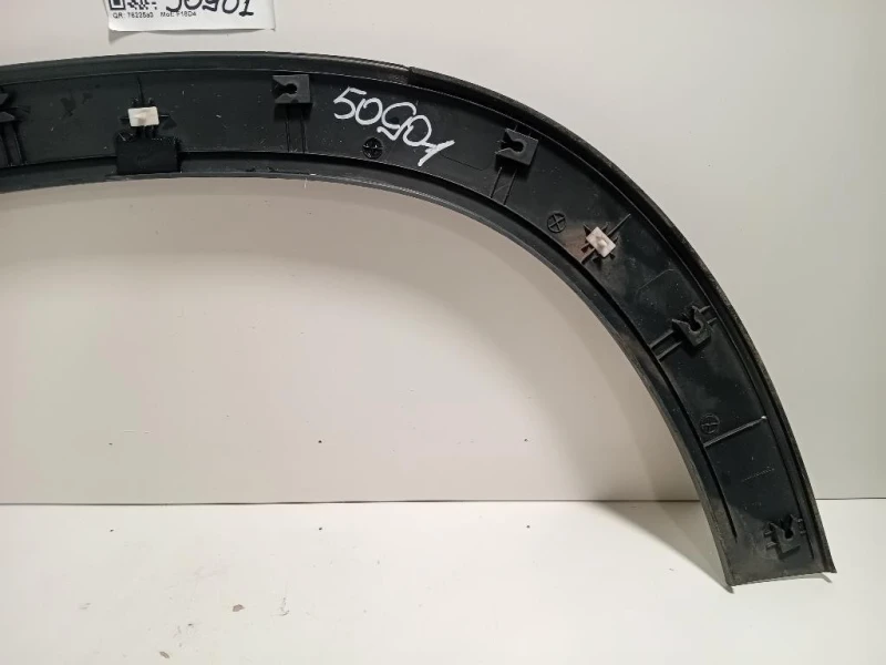 Passaruota POST SX 96886777 Chevrolet Orlando 2011