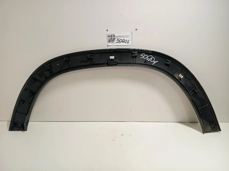 Passaruota POST SX 96886777 Chevrolet Orlando 2011