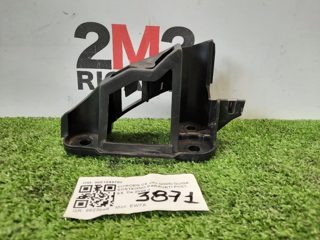 Assorbitore Paraurti POST SX 7414YL Citroen C5 III 2008
