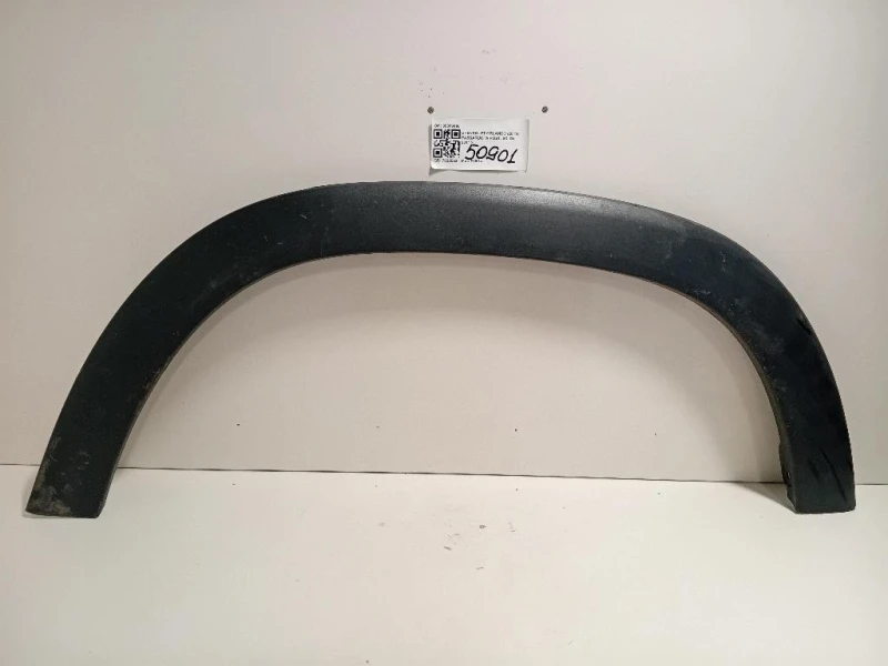 Passaruota POST SX 96886777 Chevrolet Orlando 2011