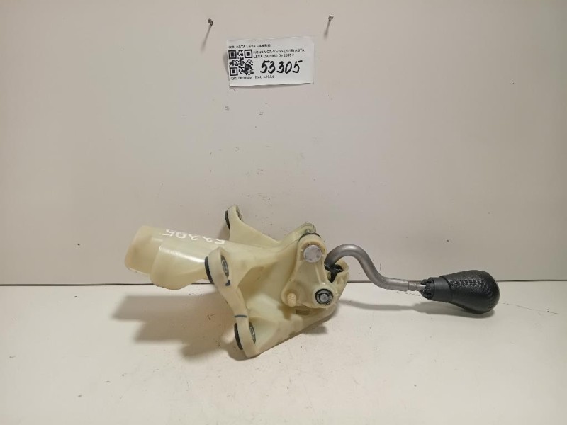 ASTA LEVA Cambio ASTA LEVA CAMBIO Honda CR-V IV 2015