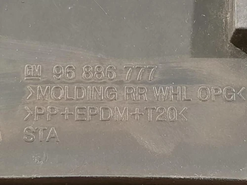 Passaruota POST SX 96886777 Chevrolet Orlando 2011