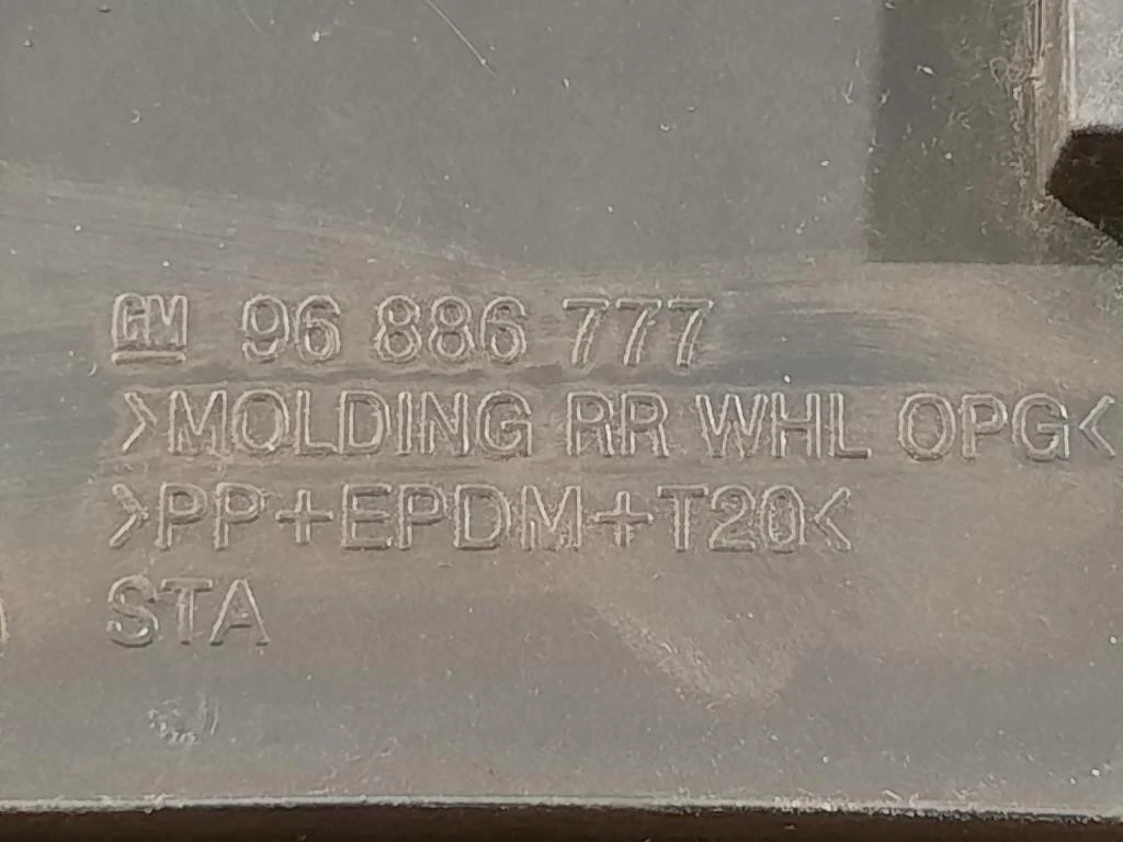 Passaruota POST SX 96886777 Chevrolet Orlando 2011