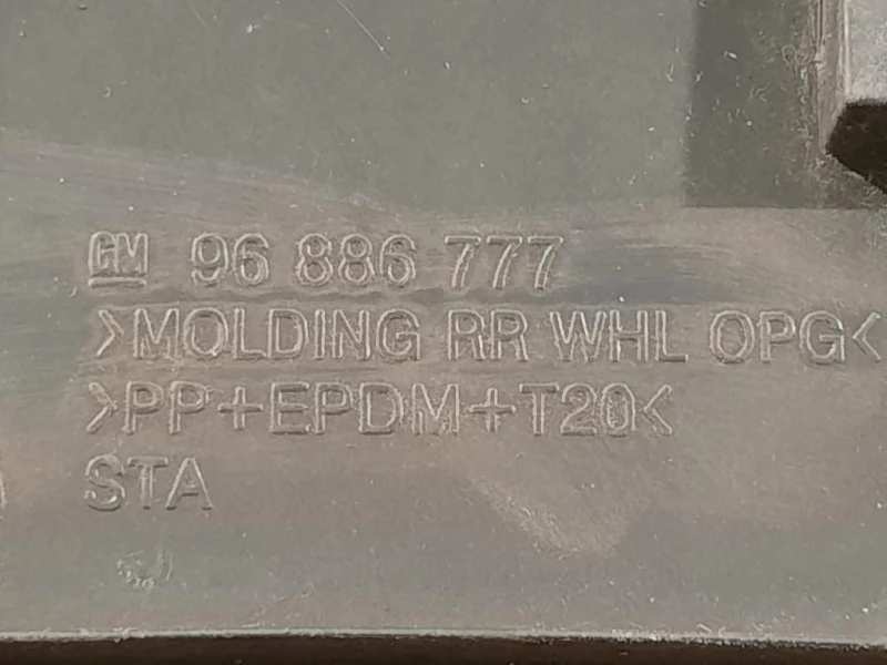 Passaruota POST SX 96886777 Chevrolet Orlando 2011