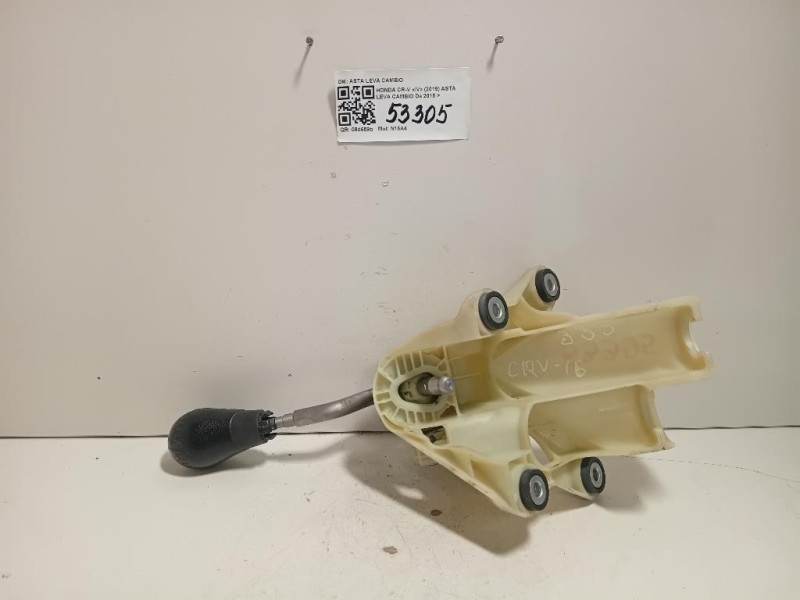 ASTA LEVA Cambio ASTA LEVA CAMBIO Honda CR-V IV 2015