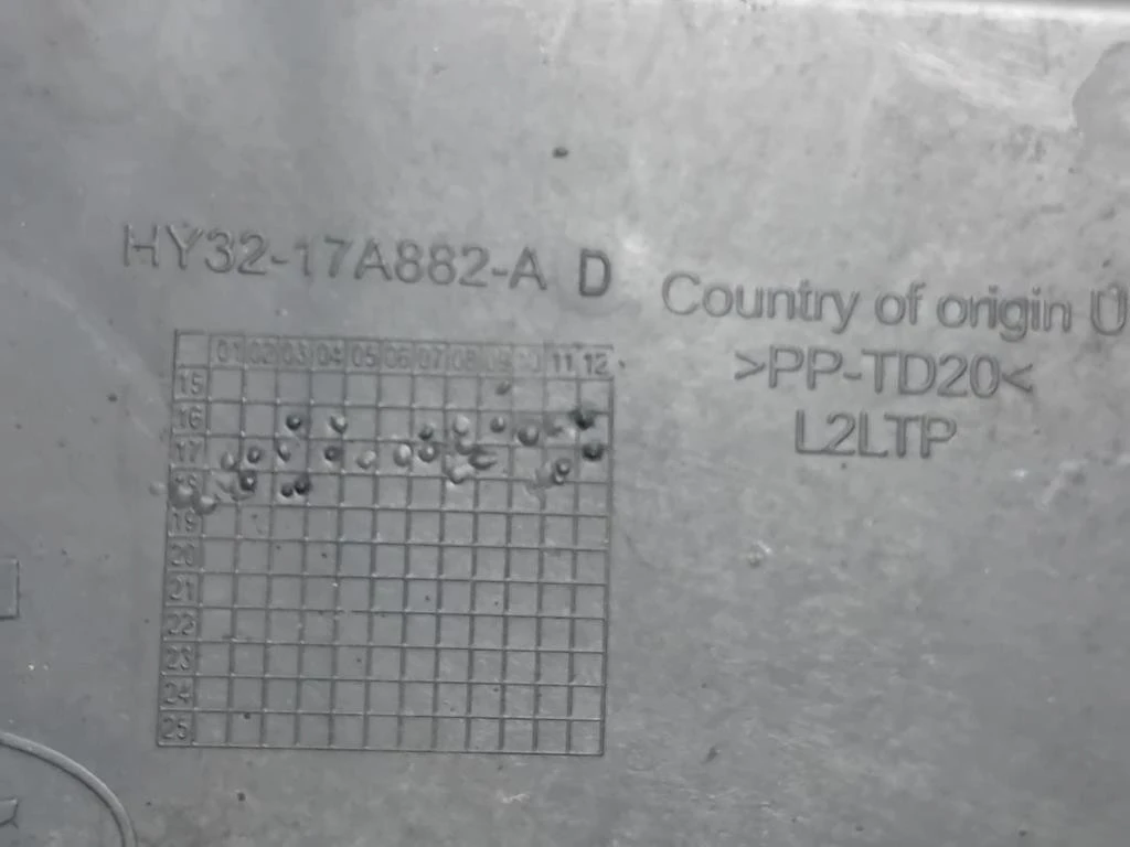 Assorbitore Paraurti POST SX HY32-17A882-A Land Rover Discovery V 2016