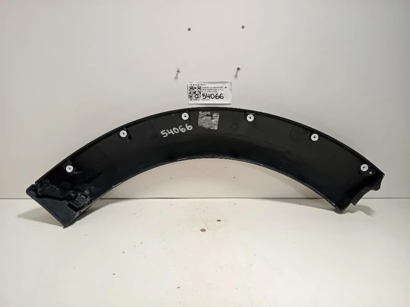 Passaruota POST SX 9H22-29149-AW Land Rover Discovery III 2005