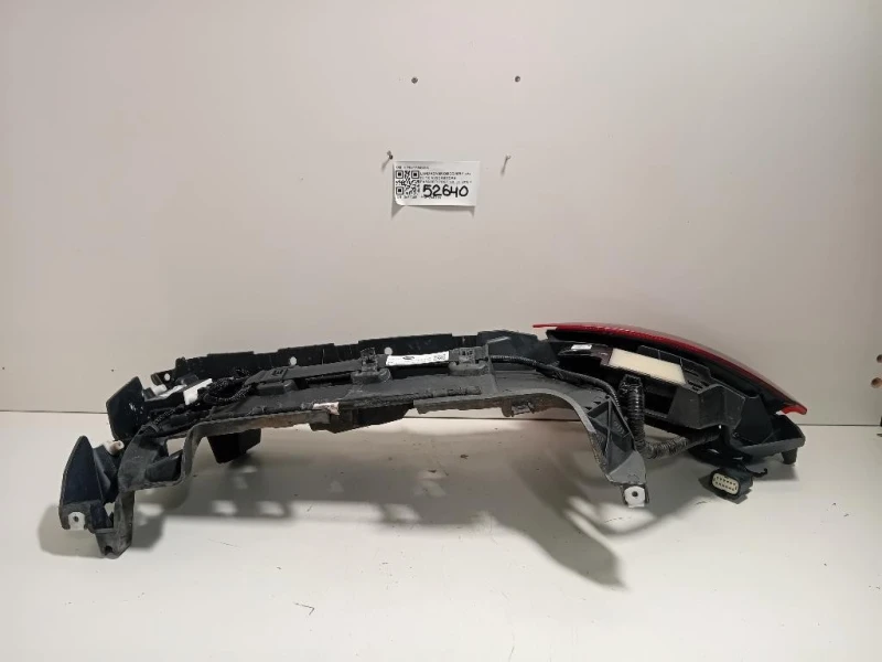 Assorbitore Paraurti POST SX HY32-17A882-A Land Rover Discovery V 2016