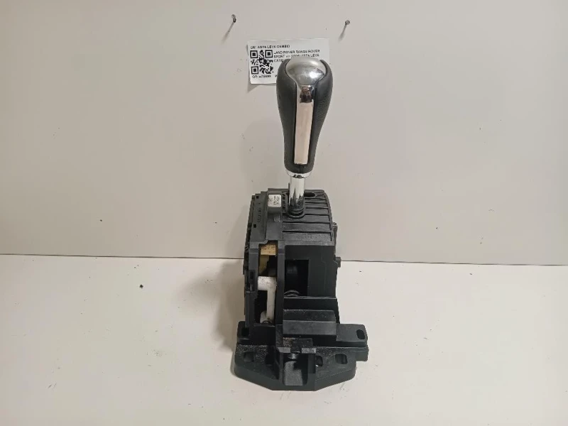 ASTA LEVA Cambio ASTA LEVA CAMBIO Land Rover Range Rover Sport I 2005