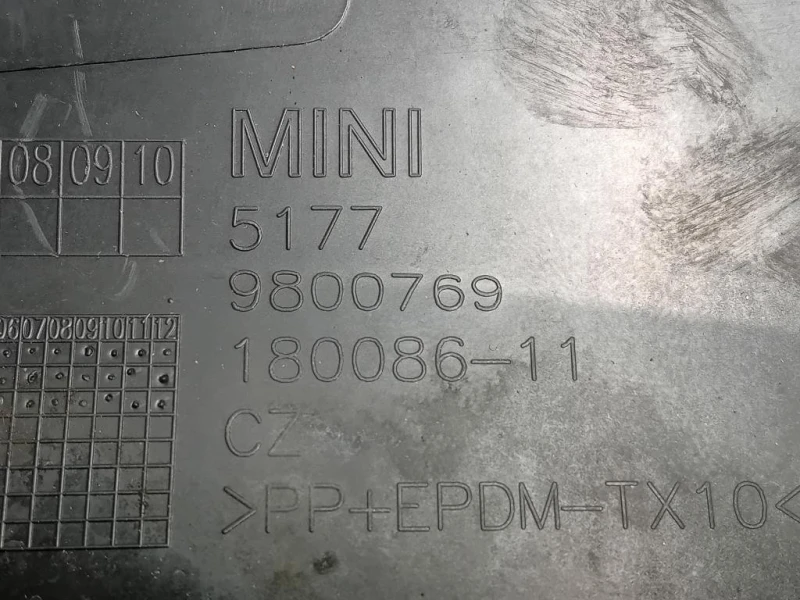 Passaruota POST SX 51779800769 Mini Countryman Cooper R60 2010