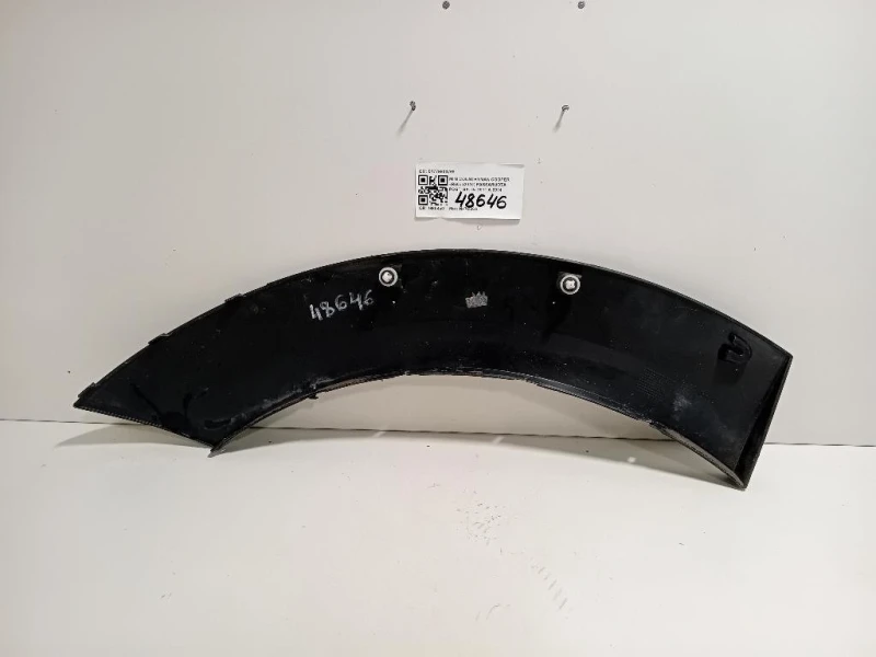 Passaruota POST SX 51779800769 Mini Countryman Cooper R60 2010