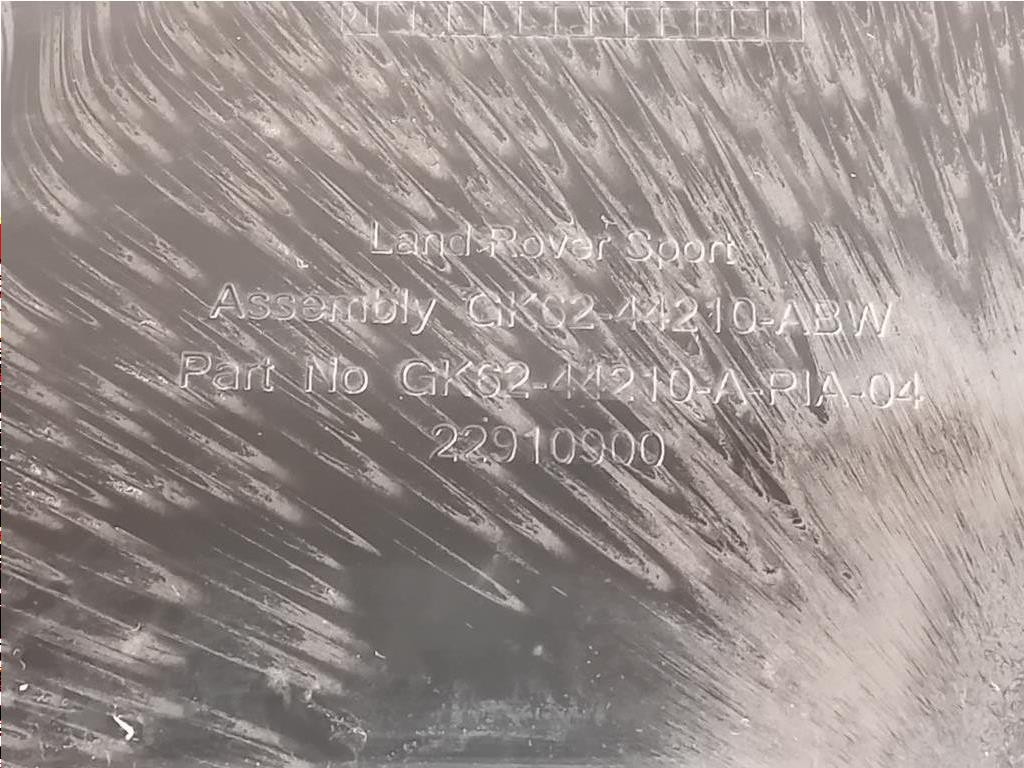 Spoiler Frangivento POST LR095135 Land Rover Range Rover Sport III 2014