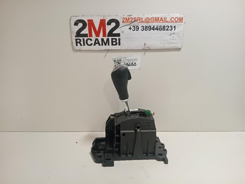 ASTA LEVA Cambio ASTA LEVA CAMBIO Land Rover Range Rover Sport I 2005