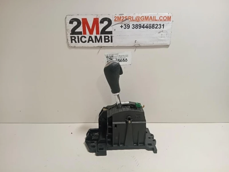 ASTA LEVA Cambio ASTA LEVA CAMBIO Land Rover Range Rover Sport I 2005