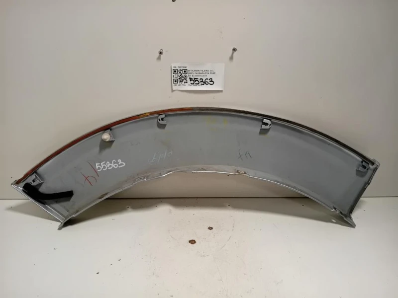 Passaruota POST SX 7407A097 Mitsubishi Pajero IV 2007