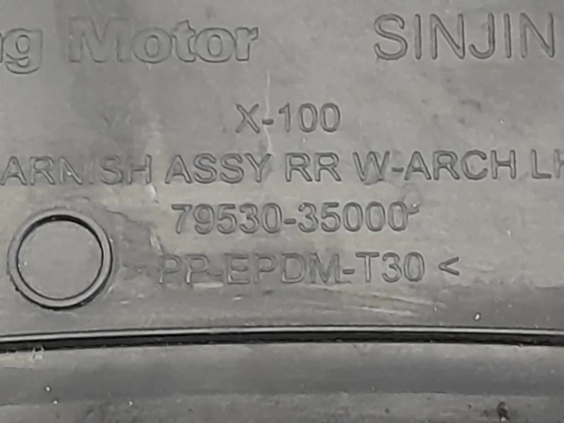 Passaruota POST SX 795630-35000 Ssangyong Tivoli 2015