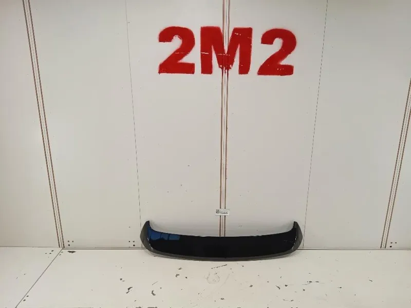 Spoiler Frangivento POST 54303057 Mg ZS II 2020