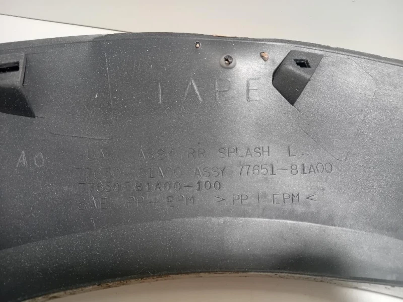 Passaruota POST SX 77650-81A00 Suzuki Jimny I 1999