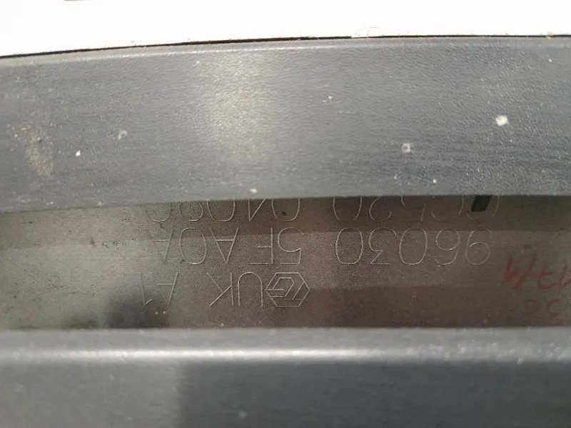 Spoiler Frangivento POST 960305FA0A Nissan Micra V 2016