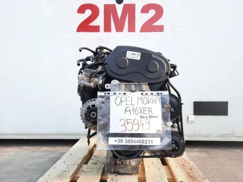 Motore Completo A16XER 116CV Opel Mokka 2013