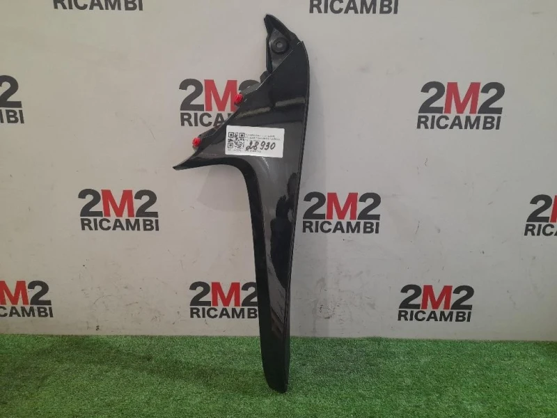 Spoiler Frangivento POST DX 7608742050 Toyota RAV 4 V 2018