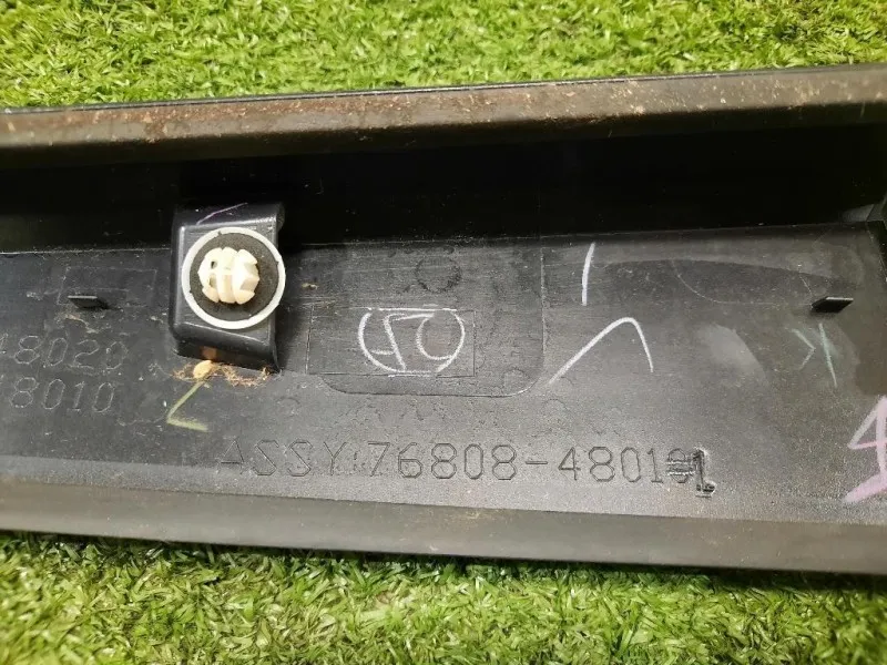 Spoiler Frangivento POST SX 7680848010 SX Lexus Serie RX IV 2016