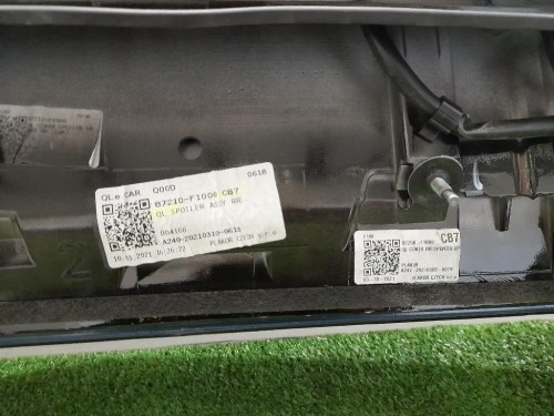 Spoiler Frangivento SUP POST 87211F1000 Kia Sportage IV 2018